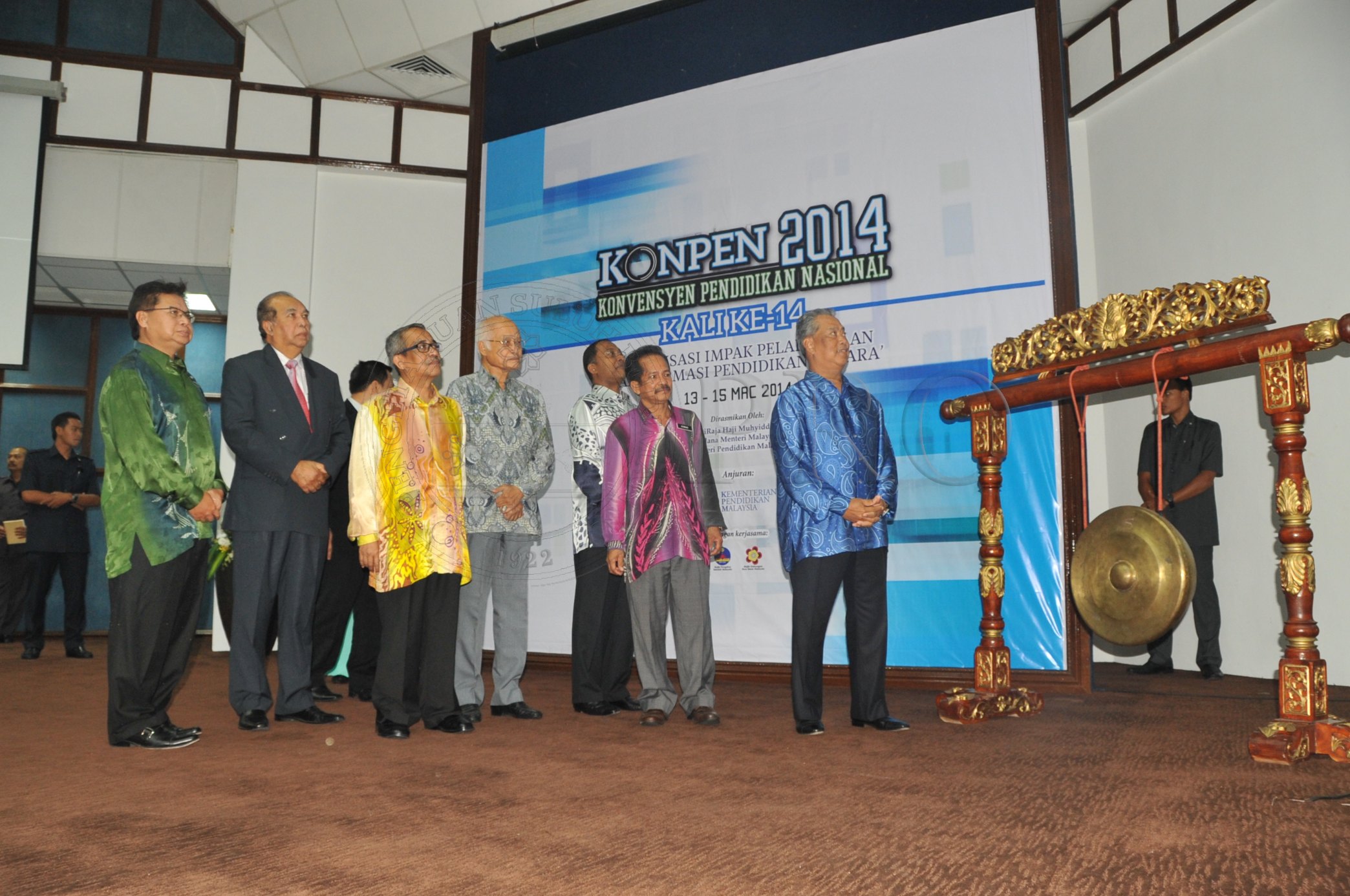 PRO 14 28 KONPEN PRO 6726